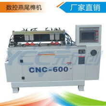 深圳市寶安區(qū)松崗元成創(chuàng)木工機(jī)械廠(chǎng)產(chǎn)品供應(yīng)介紹