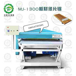 大華木工機(jī)械廠(chǎng) 建筑機(jī)械領(lǐng)域的創(chuàng)新與突破